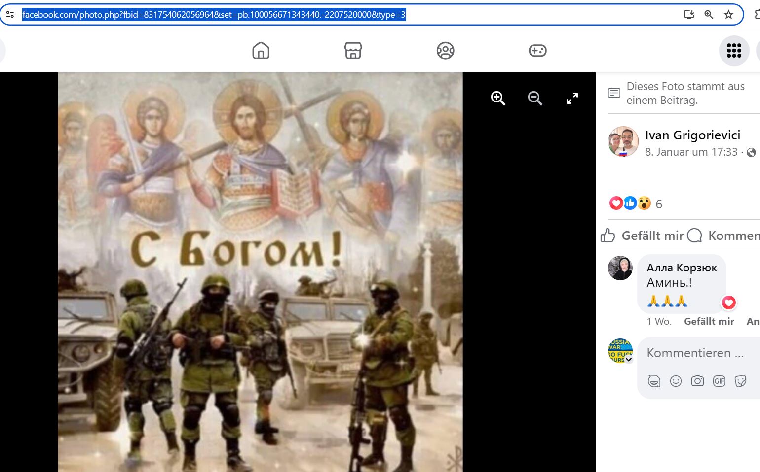 Grigorievici_Ivan_001__SoR_002__-Facebook.jpg